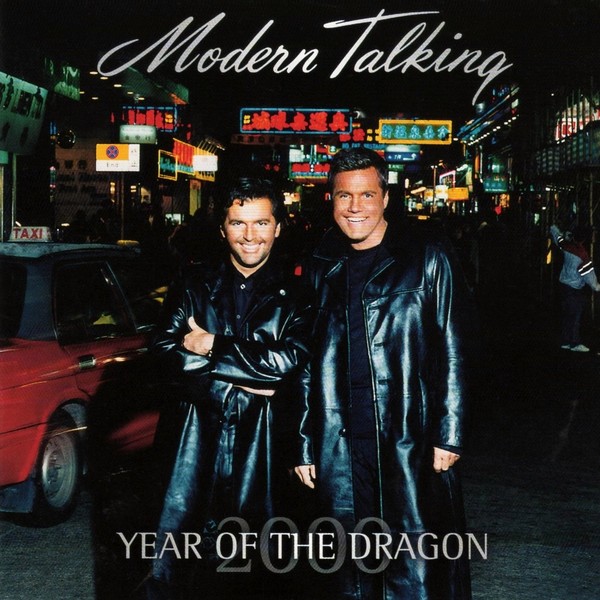 Modern Talking (2000) - Year Of The Dragon (The 9th Album)