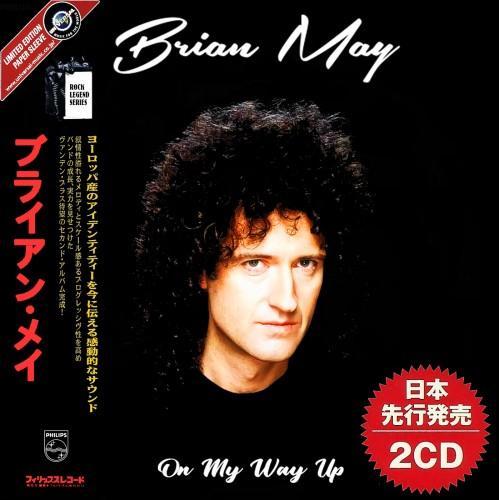 Brian May - On My Way Up (Compilation) (2-CD)2020